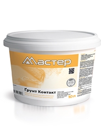 Ґрунтовка Мастер «Ґрунт Контакт»